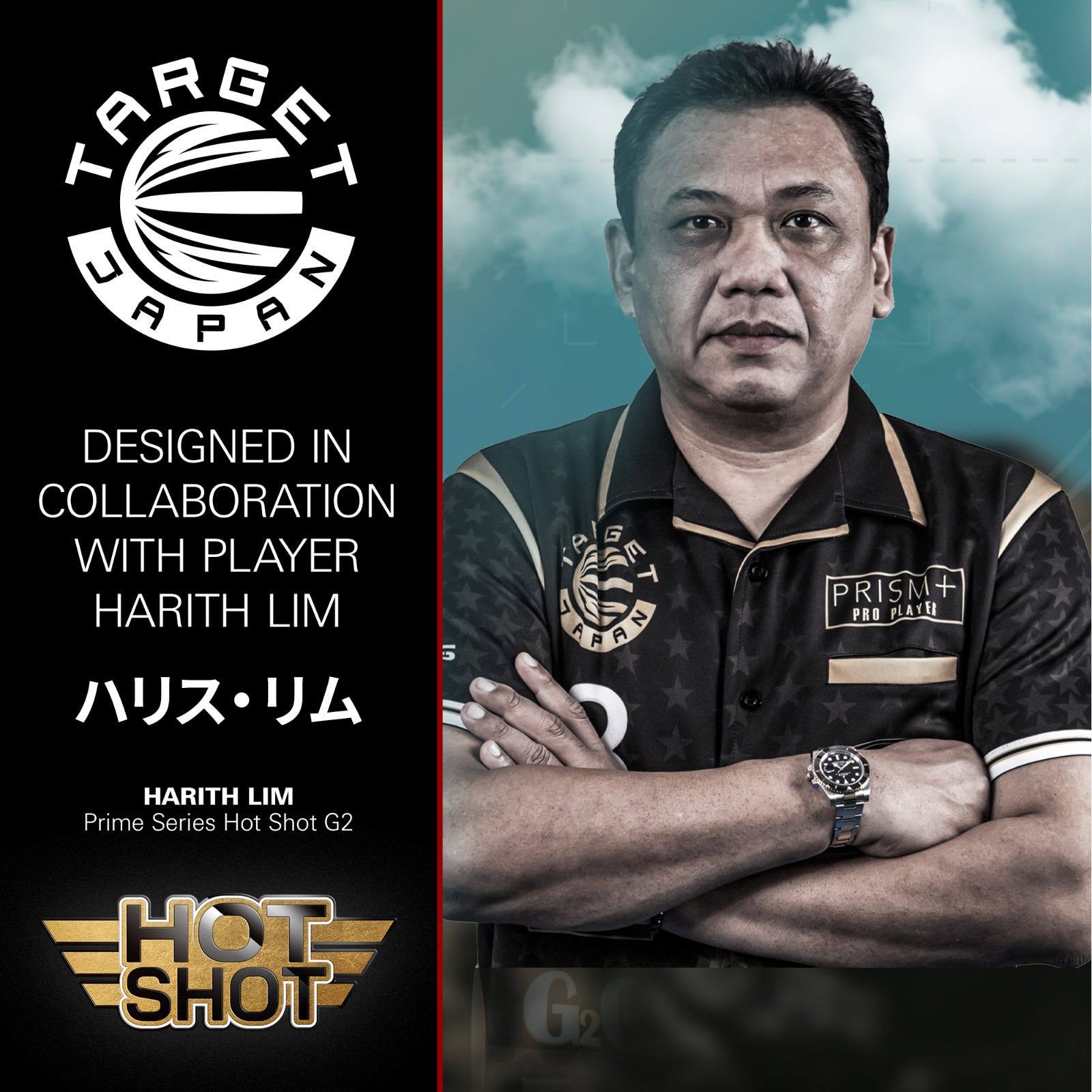 TARGET JAPAN - Hot Shot G2 90% Tungsten Steel Tip Darts