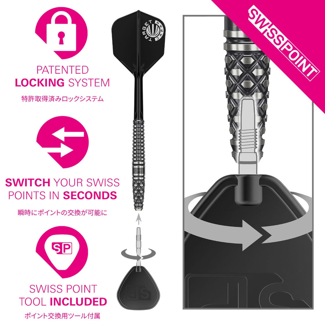 TARGET JAPAN - Paul Lim The Legend Gen 8 90% Tungsten SP Steel Tip Darts