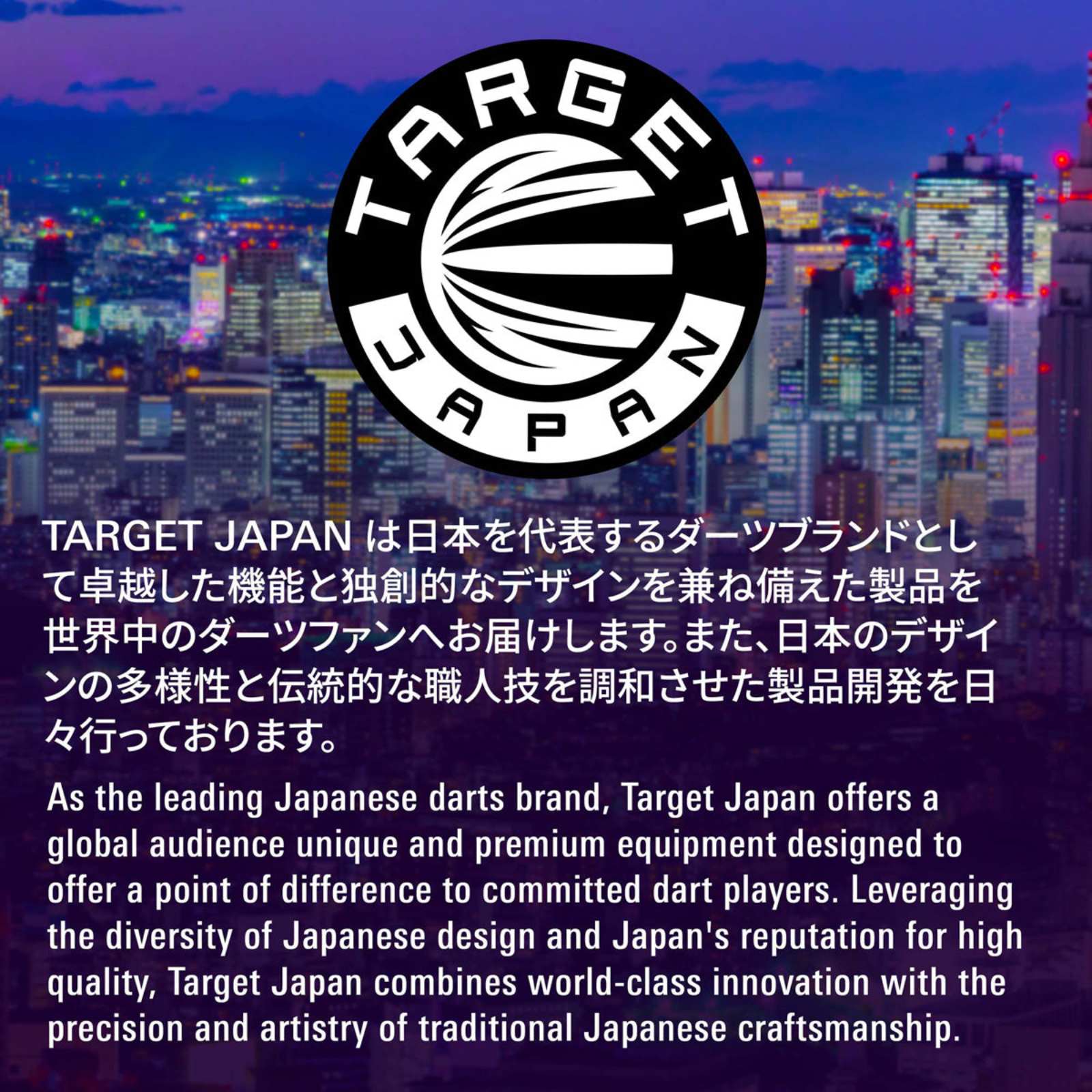 TARGET JAPAN - Paul Lim The Legend Gen 9 90% Tungsten SP Steel Tip Darts