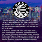 TARGET JAPAN - Beau Greaves Japan Edition 90% Tungsten SP Steel Tip Darts