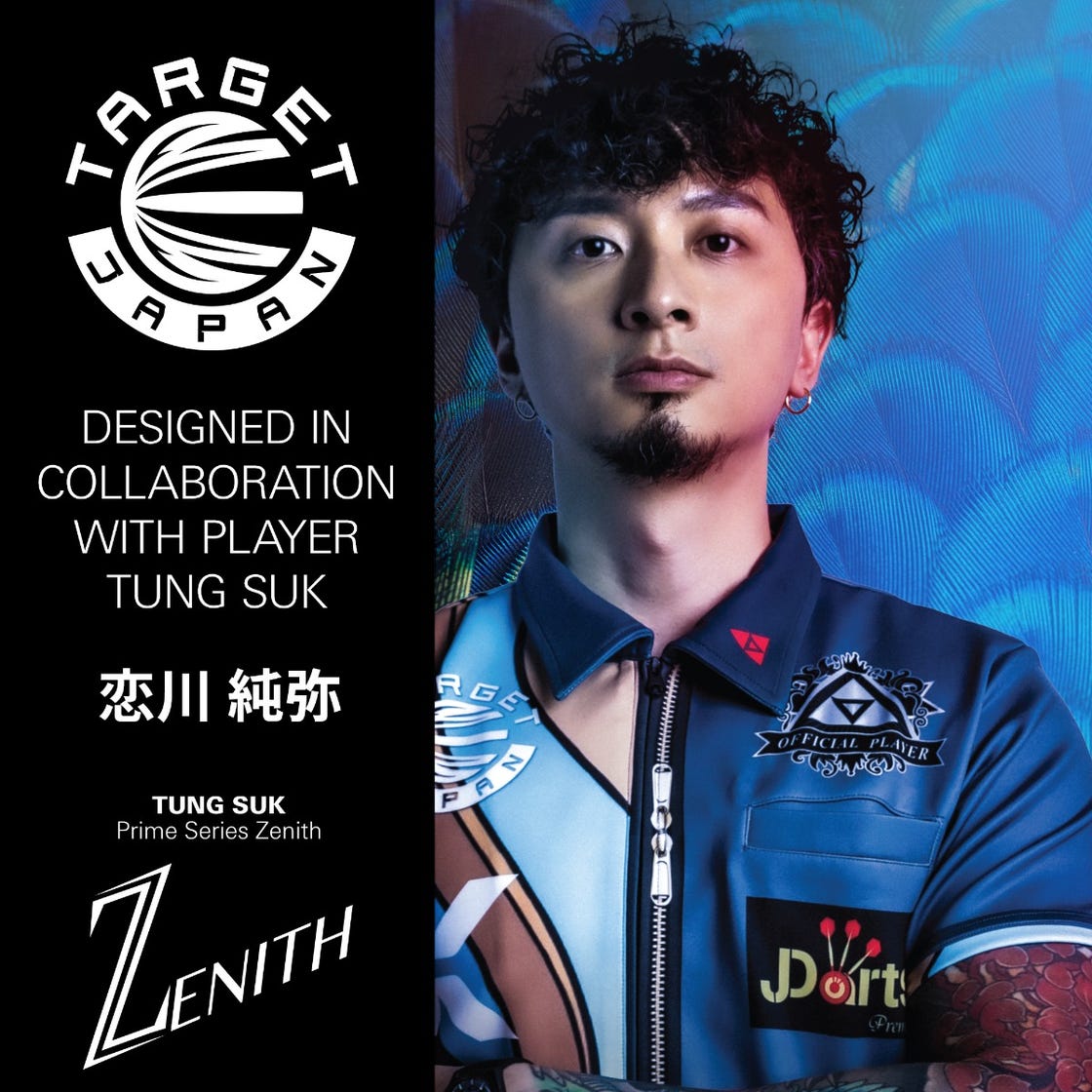 TARGET JAPAN - Zenith G1 90% Tungsten Steel Tip Darts