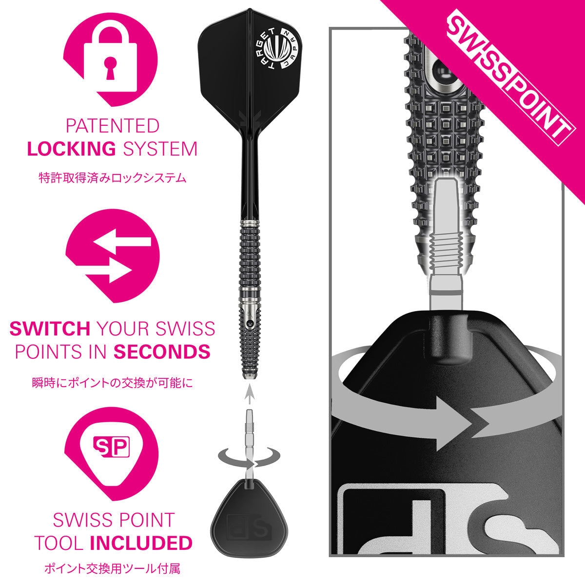 TARGET JAPAN - Paul Lim The Legend Gen 9 90% Tungsten SP Steel Tip Darts