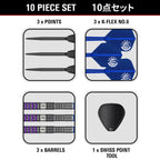 TARGET JAPAN - Sirius G4 90% Tungsten SP Steel Tip Darts