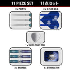 TARGET JAPAN - Charis G5 90% Tungsten SP Steel Tip Darts