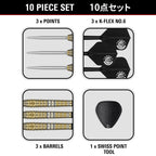 TARGET JAPAN - Hot Shot G2 90% Tungsten Steel Tip Darts