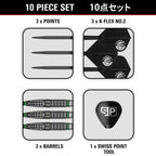 TARGET JAPAN - Prime Series Scream G2 90% Tungsten SP Steel Tip Darts