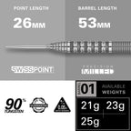 TARGET - Bolide 01 Swiss Point 90% Tungsten Steel Tip Darts