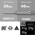 TARGET - Bolide 02 Swiss Point 90% Tungsten Steel Tip Darts