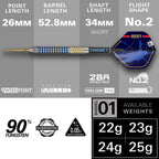 TARGET - Josh Rock G1 90% Tungsten SP Steel Tip Darts