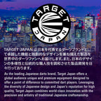 TARGET - Japan Logo K-Flex Black No.6 One Piece Flights
