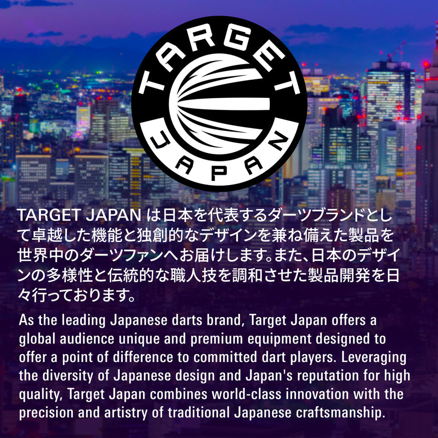 TARGET - Japan Logo K-Flex Black No.6 One Piece Flights